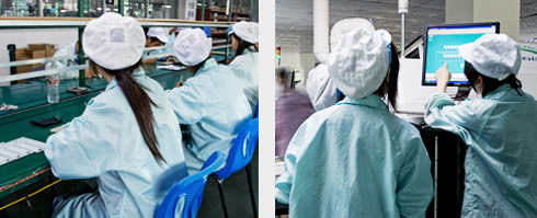 鴻坤偉業(yè)技術先進